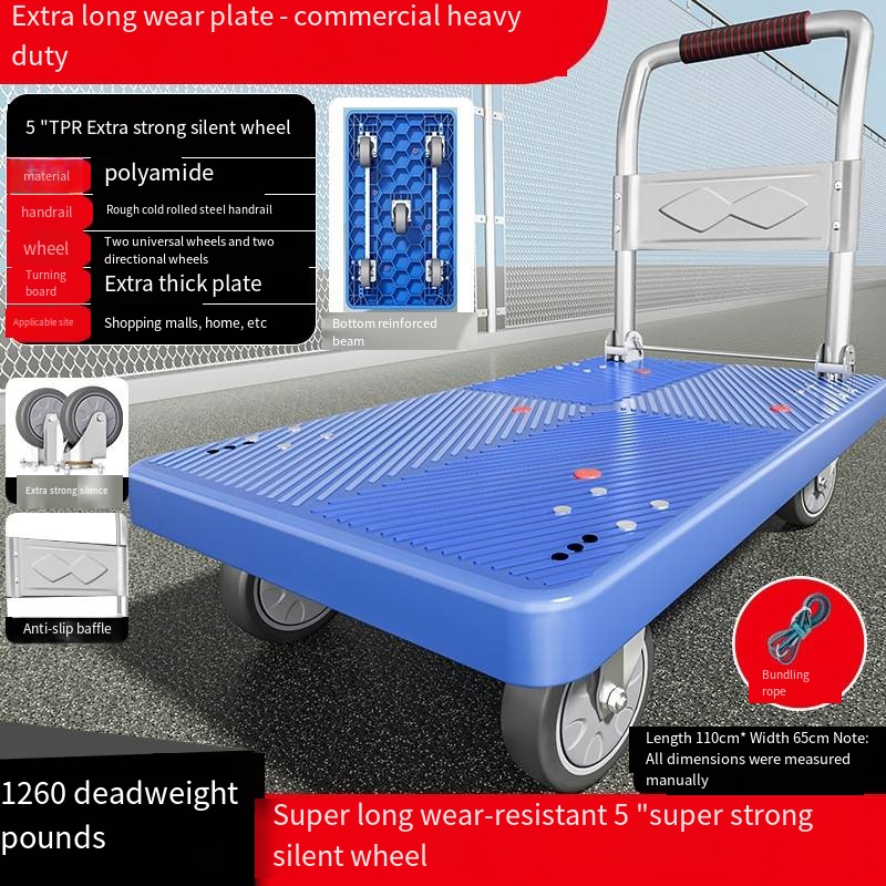 110*65 Load King 600kg  Flat C - Outdoor Furniture Warehouse ulasan dan harga