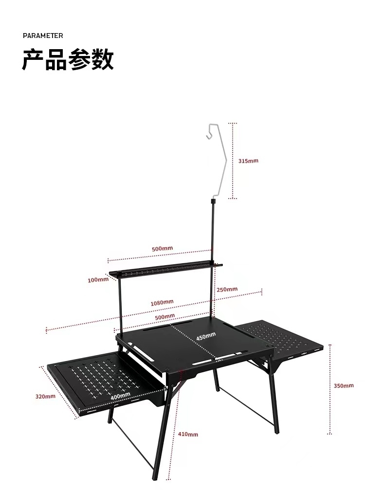 SM-IGTN Aluminum Portable Camp - Outdoor Furniture Warehouse ulasan dan harga